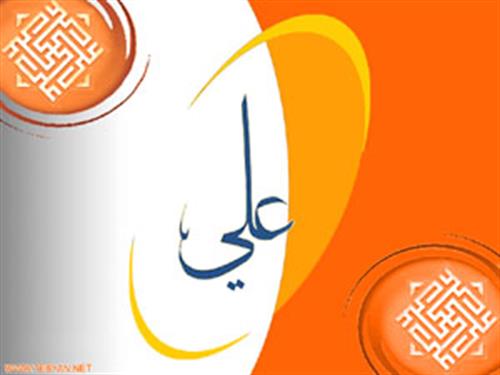 مرتضی&nbsp;یکتا